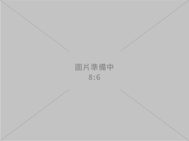 正峯機電有限公司